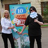 Нашей школе 10 лет