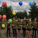 Урок мужества &amp;quot;Ради жизни на земле&amp;quot;