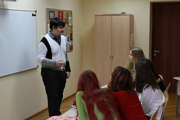 С Днём учителя!