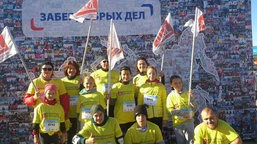 Забег Добрых Дел