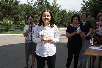 Торжественная линейка