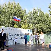 День знаний в Международной Английской Школе!