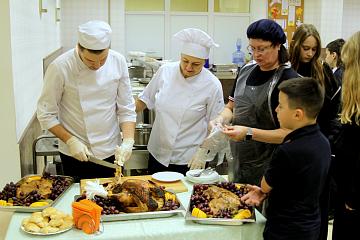 Замечательные праздники народов мира