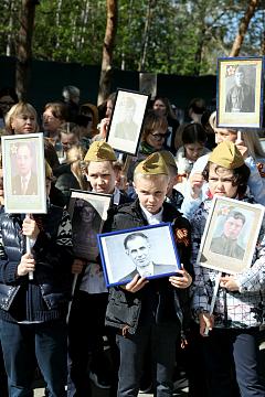 Митинг, посвящённый 80-летию 