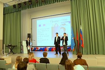 Муниципальный этап конкурса проектов на иностранных языках.