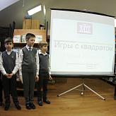 Исследовательская и проектная деятельность в «МАШ»