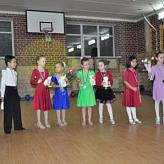 Конкурс бальных танцев