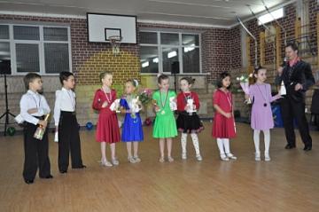 Конкурс бальных танцев