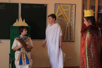 Неделя естественно-научных дисциплин в МАШ