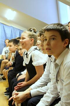 Посвящение в пятиклассники