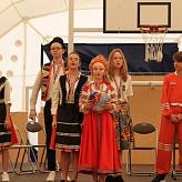 British English Olympics (BEO)