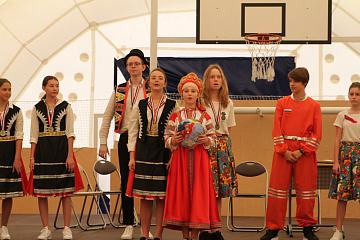 British English Olympics (BEO)