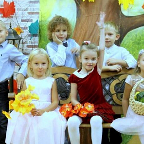 Прощание с осенью