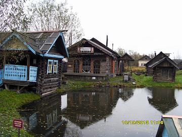 городок Мышкин