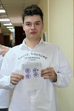 Декада естественно-научных дисциплин