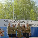 Мы помним, мы гордимся!