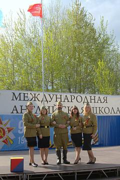 Мы помним, мы гордимся!