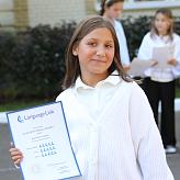 Церемония награждения отличников