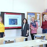 Cеминар &amp;quot;Технология формирующего оценивания на уроках иностранного языка&amp;quot;.