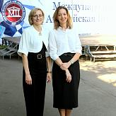 День знаний