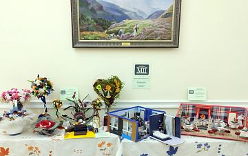 2-я Международная Научно-Практической конференция "Актуальные вопросы и тенденции развития предметной области "Технология".