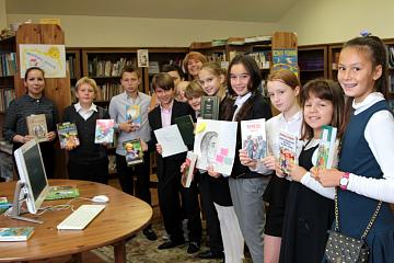 Неделя чтения и грамотности