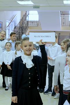 Декада естественнонаучных дисциплин