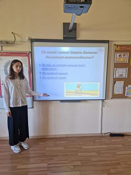 Дорожная безопасность: уроки, которые сохраняют жизни