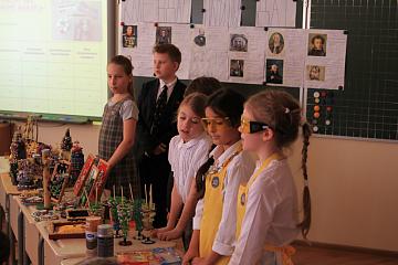 IX Общешкольная конференция проектных и  исследовательских  работ