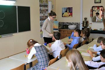 С Днём учителя!