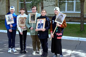 Мы помним, мы гордимся!