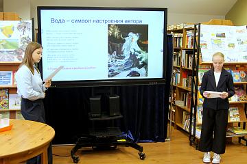 Вода как ресурс: защита проектов в МАШ