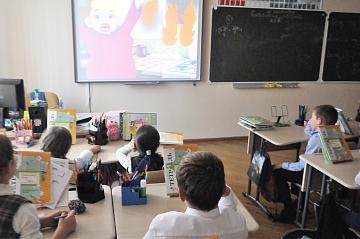 Месячник безопасностти