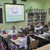 В МАШ прошла Неделя чтения и грамотности