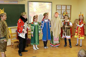 Сказка о царе Салтане