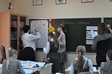 Праздник грамотеев