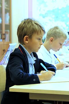 Международный день грамотности