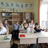 Месячник безопасностти
