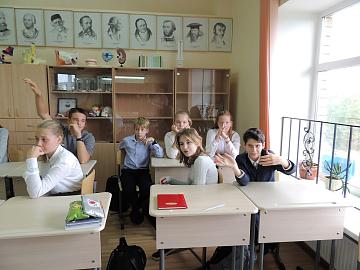 Месячник безопасностти