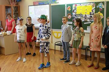 Прощальный классный час