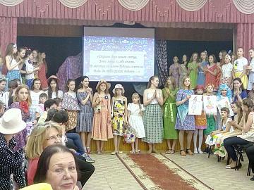 Фестиваль моды