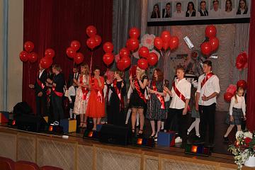 Последний звонок-2018