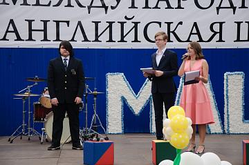 Нашей школе 10 лет
