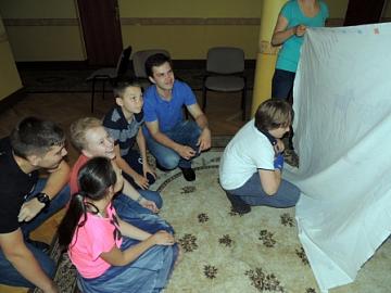 Школа Лидеров день 1