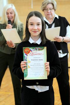 Торжественная линейка: итоги и достижения