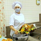 День Благодарения 