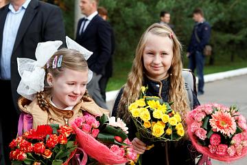 День знаний 2014