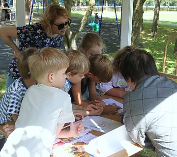 Пушкинский день