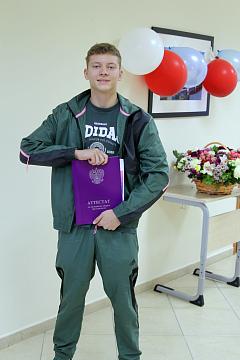 Торжественная церемония вручения аттестатов выпускникам 9-х классов