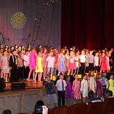 Гала-концерт 2014
